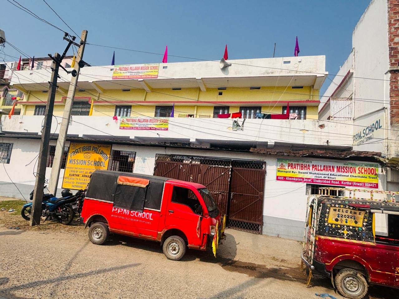 Welcome To Pratibha Pallavan Mission School, Kurtha